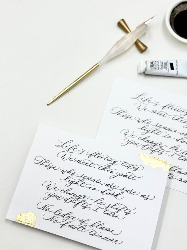 invitation card