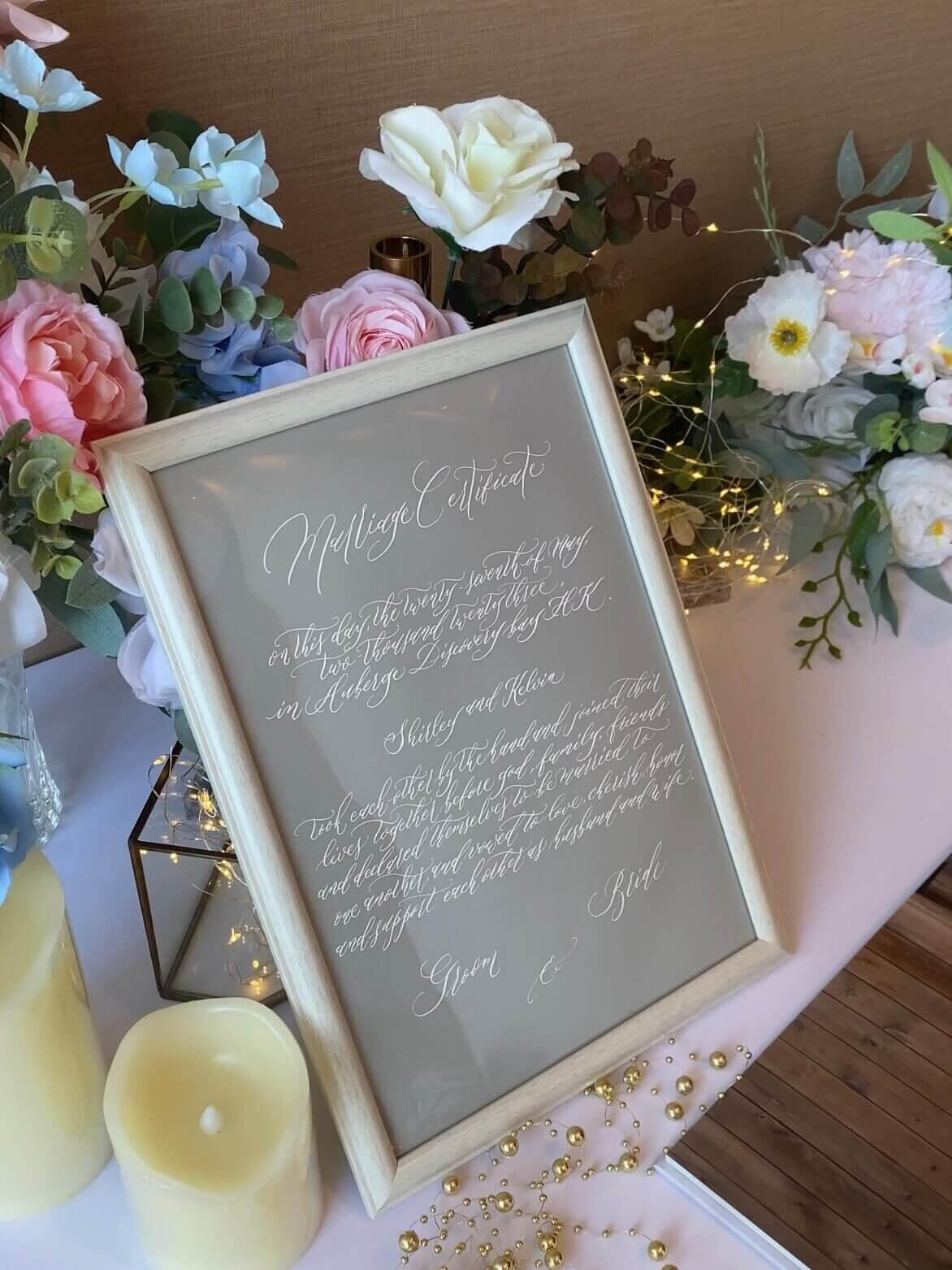 Roey Tang 香港西洋書法家