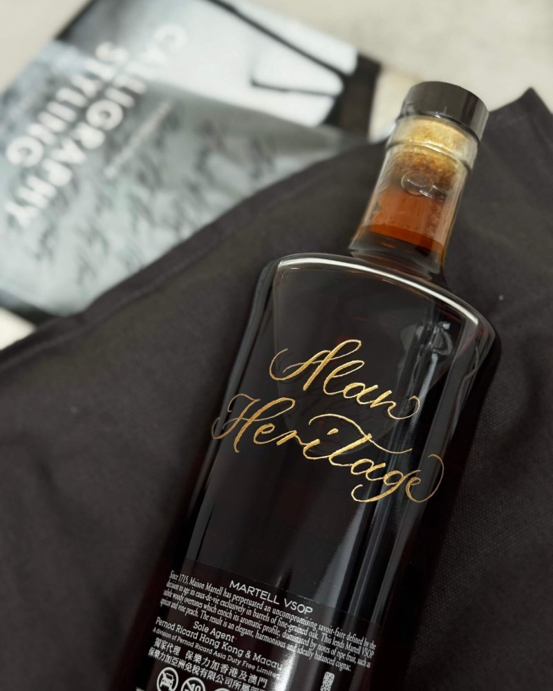 Engraved-Wine-Bottle-Martell-Roey-Tang-Hong-Kong-Engraver-Calligrapher-Artist